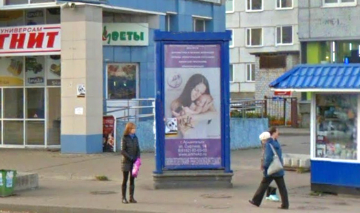 Пример размещения рекламы на пилларсах в Архангельске
