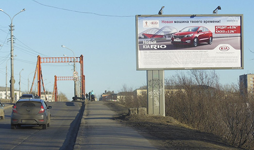 Щит на мосту Кузнечевский (въезд), сторона А