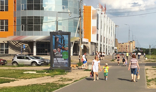 Реклама на уличных тумбах в Череповце