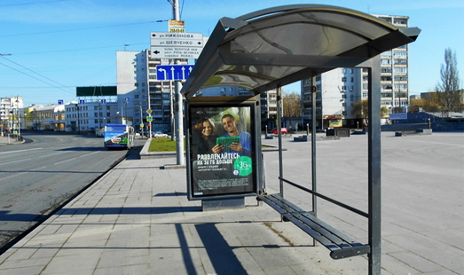 Пример размещения рекламы на остановках в Екатеринбурге