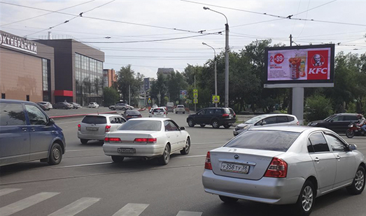 Пример размещения на цифровых билбордах в Иркутске