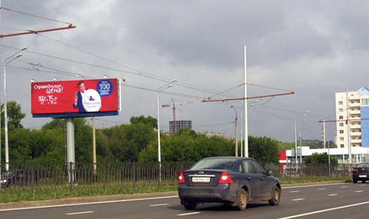 Реклама на суперсайтах в Казани