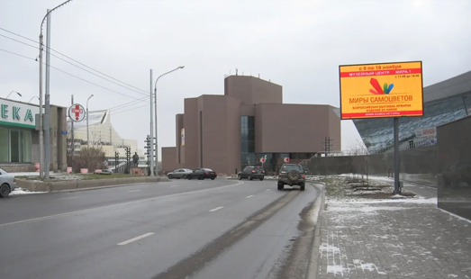 реклама на цифровом билборде на ул. Дубровинского, 50