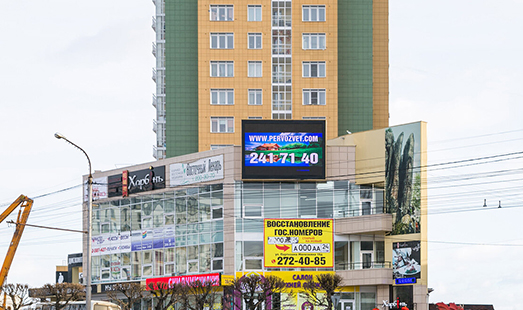 реклама на цифровом билборде на ул. Партизана Железняка 19г ЖК «Перья»