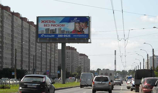 Реклама на суперсайтах в Москве