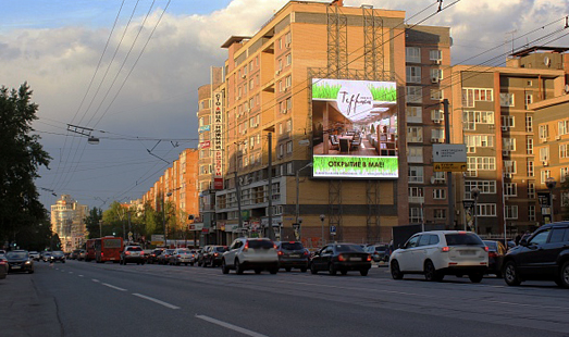 Пример размещения видеорекламы на медиафасадах в Нижнем Новгороде