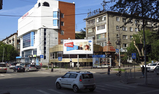 реклама на цифровом билборде на ул. Крылова, дом 15, Каменская ул., напротив Центрального рынка, ТЦ Москва