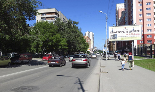 реклама на цифровом билборде на ул. Орджоникидзе, д, 41, Каменская ул,, 500 м до Ленина пл