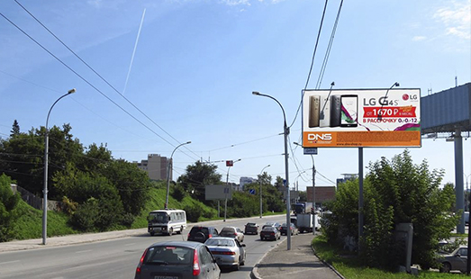 Пример размещения на цифровых билбордах в Новосибирске