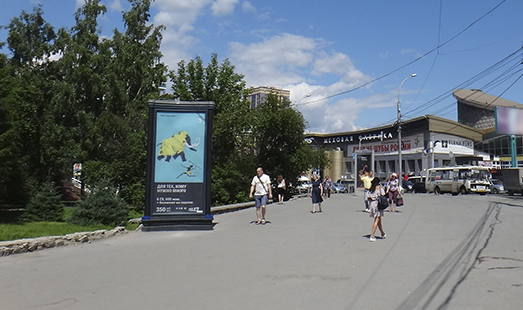 Реклама на уличных тумбах в Новосибирске
