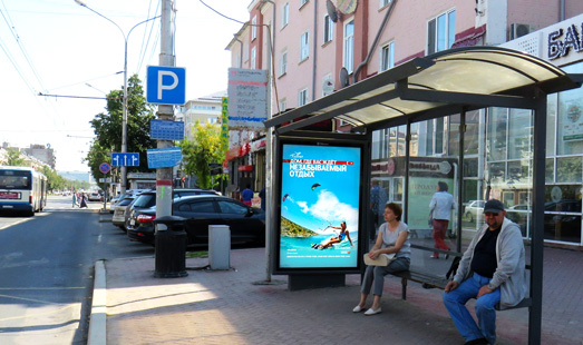 Пример размещения рекламы на остановках в Перми