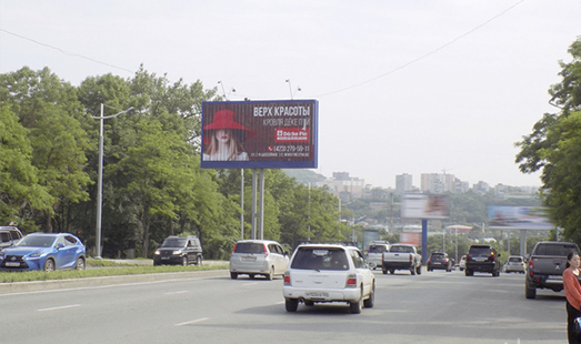 Реклама на билбордах во Владивостоке