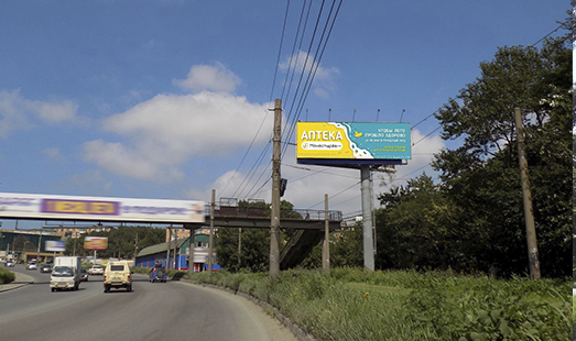 Пример размещения рекламы на суперсайтах во Владивостоке