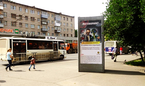 Пример размещения рекламы на уличных тумбах в Вологда