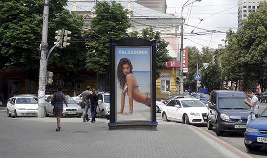 Пример размещения рекламы на уличных тумбах в Воронеже