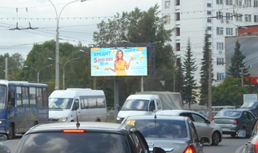 Цифровые билборды