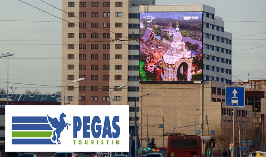 Рекламная кампания туроператора Pegas в российских городах