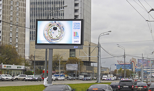 Обновление адресных программ билбордов и цифровых конструкций в Москве