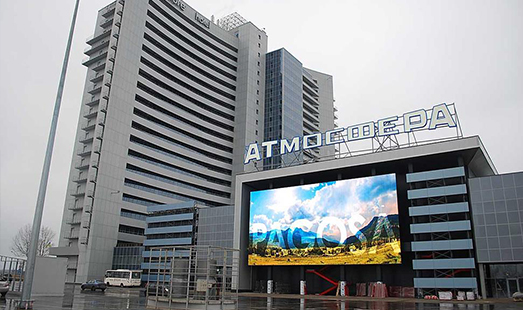 Example of advertising on media facade