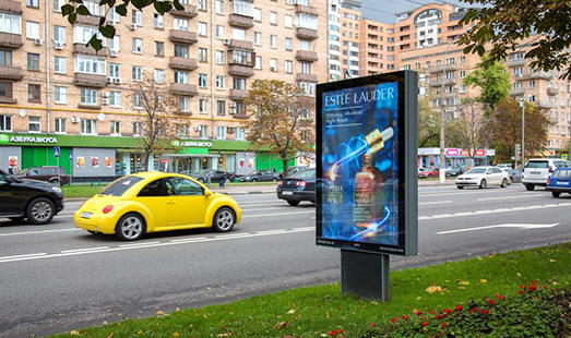 Example of advertising on city-formats