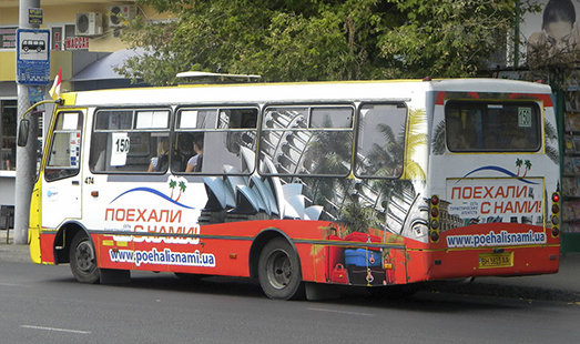 Advertising on minibuses