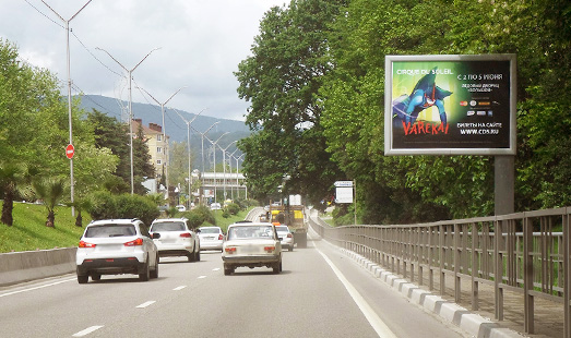 Реклама на щитах (билбордах) 3×4 м в Адлере