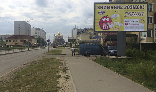 Пример размещения рекламы на щитах в Архангельске