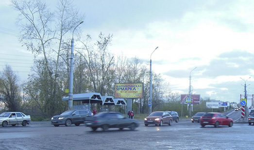 Билборд на мосту Кузнечевский у Меридиана, сторона Б
