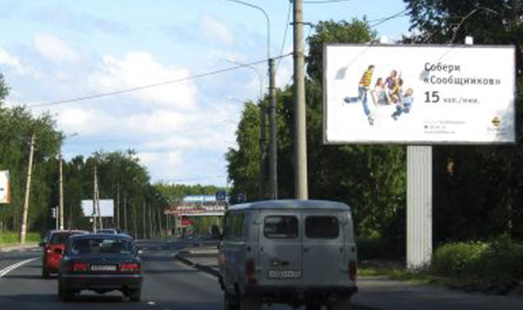 Щит на пр. Ленинградский, 143 напротив, сторона А