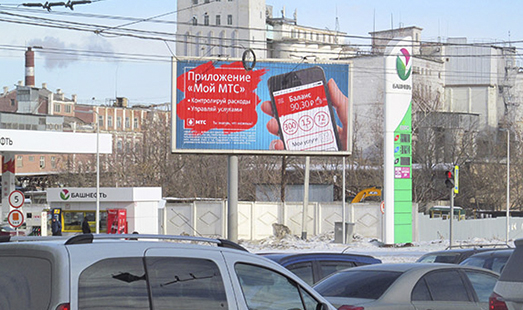 Реклама на цифровых щитах (билбордах) 3×6 м в Челябинске