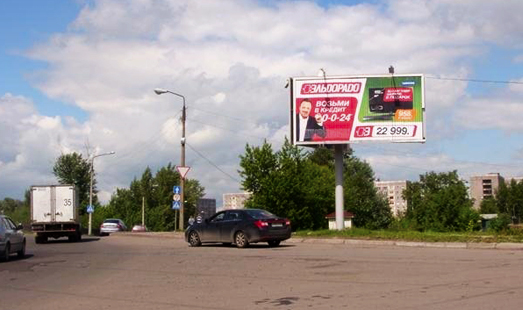 Реклама на билбордах в Череповце