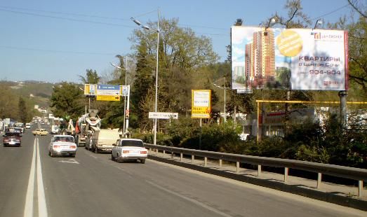 Реклама на билбордах в Дагомысе