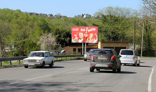 билборд в Дагомысе, Джубга-Сочи 2, (в Дагомыс), cторона Б