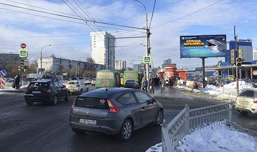 реклама на цифровом билборде на ул. Щербакова - ул. Павлодарская