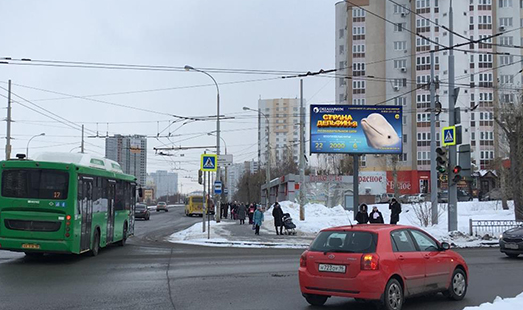 реклама на цифровом билборде на ул. Щербакова - ул. Самолетная, 1
