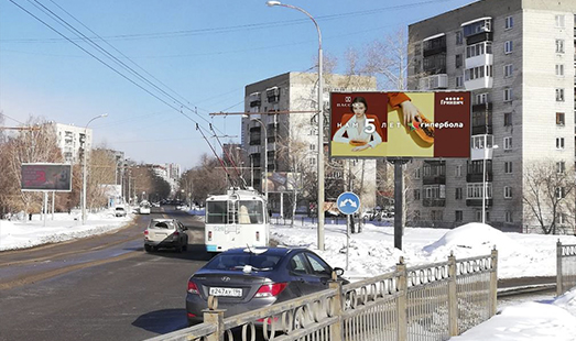 реклама на цифровом билборде на ул. Советская, 6а (через дорогу)