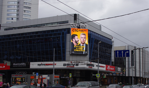 реклама на цифровом медиафасаде на ул. Луначарского, 139, Фасад Corteo Fashion Mall, ст.Б