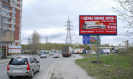 Пример размещения рекламы на щитах в Екатеринбурге
