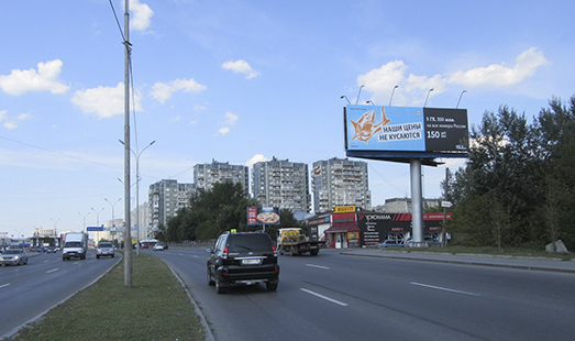 Реклама на суперсайтах 12×5 м в Екатеринбурге