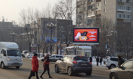 реклама на цифровом билборде на ул. Ленина - ул. Пушкина