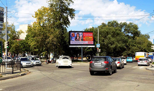 реклама на цифровом билборде на ул. Льва Толстого - Амурский бульвар