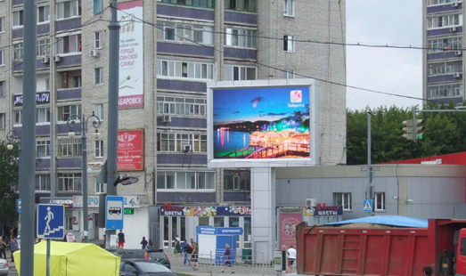 Пример размещения digital рекламы на медиафасадах в Хабаровске