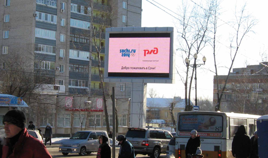 реклама на цифровом медиафасаде на ул. Серышева, 16/ ул. Фрунзе