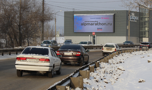 реклама на цифровом медиафасаде на ул.Сурнова, 29/1, ТЦ Адмирал