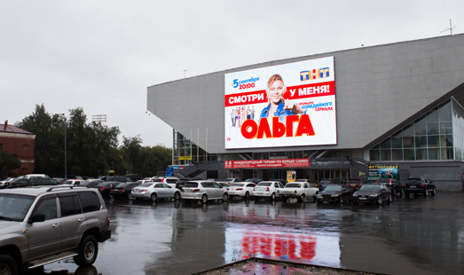 Пример размещения digital рекламы на медиафасадах в Иркутске