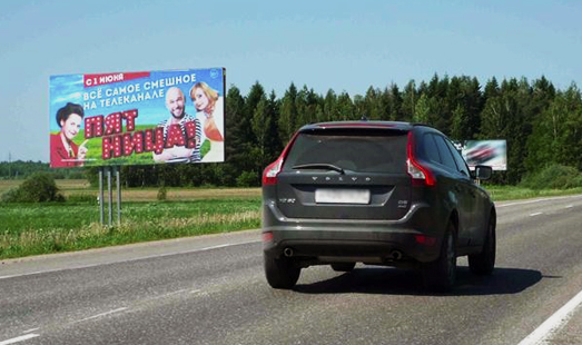Пример размещения рекламы на щитах в Иваново