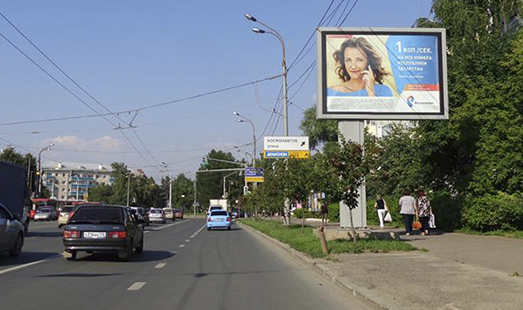 Реклама на ситибордах в Казани