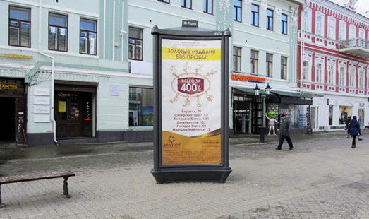 Пример размещения рекламы на уличных тумбах в Казани