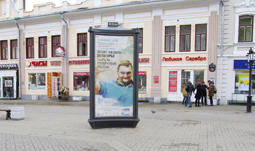 Реклама на уличных тумбах в Казани