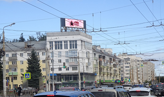 Пример размещения на медиафасадах в Костроме